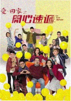 归队电视剧免费观看 原声